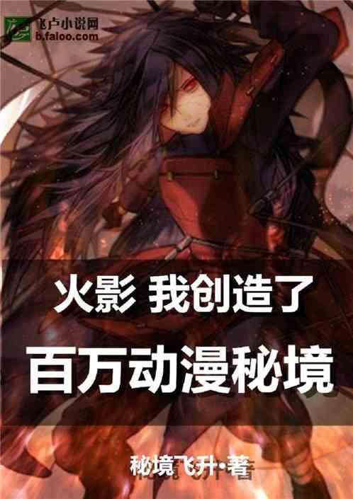崩坏3
