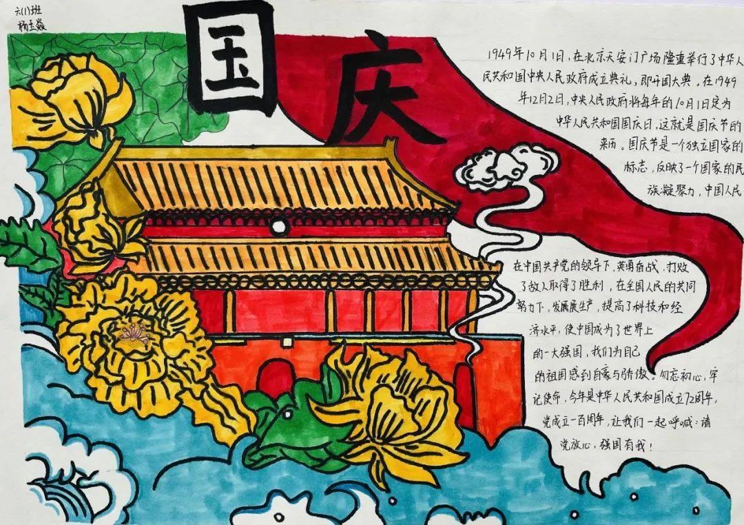 五岁时就爆红全国,后因身材管理被嘲讽,今热衷慈善终被观众认可