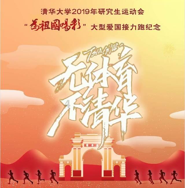 王者荣耀
