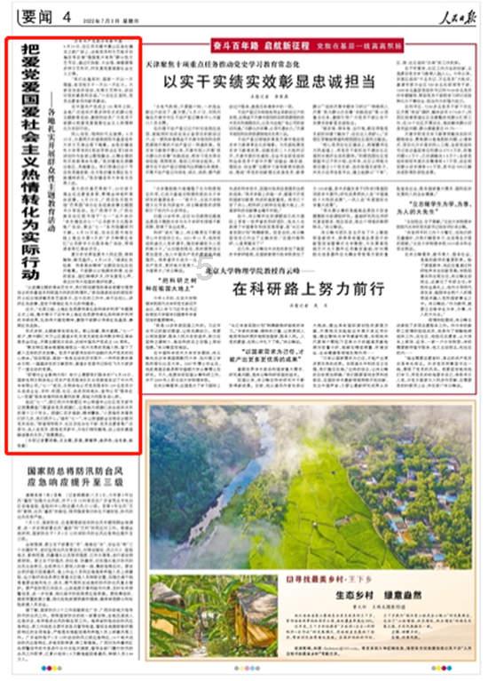 他自称溥仪堂弟,穿黄衣、束清辫,为保留祖先传统,向国家要故宫
