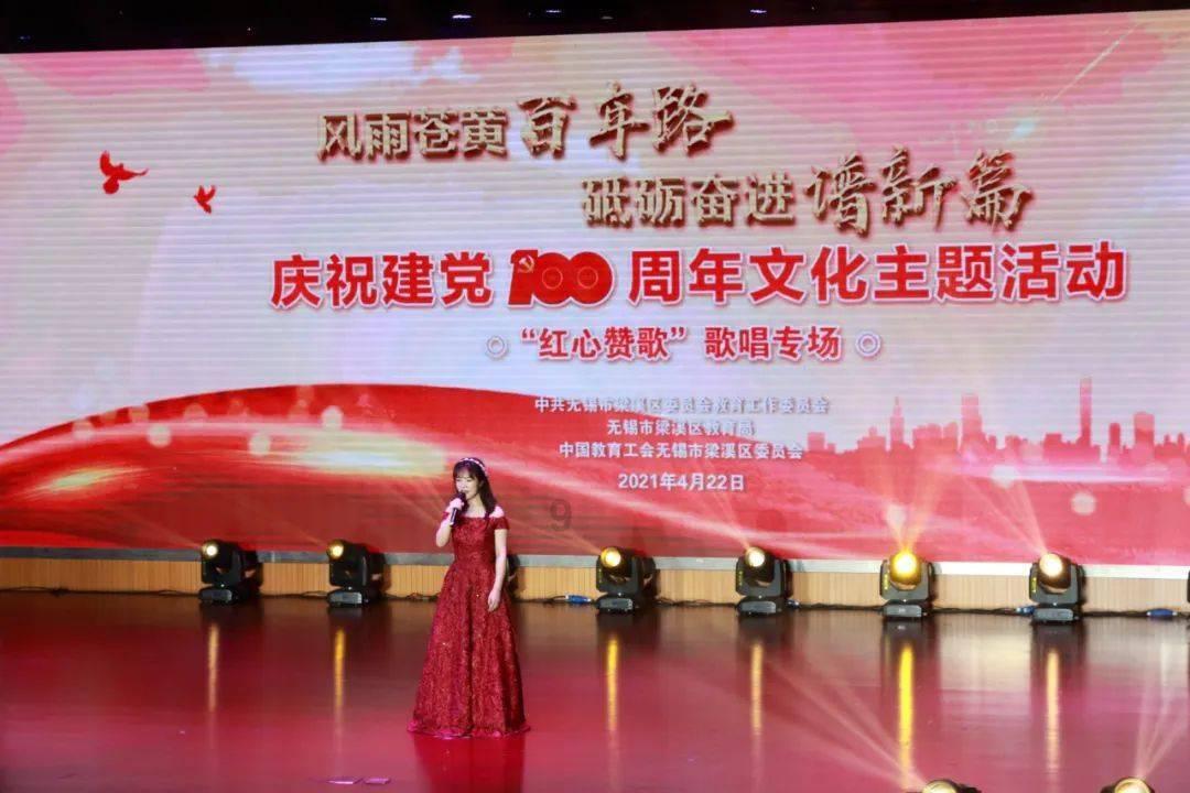 “合”聚央视  “唱”响祖国——西藏珠峰少年合唱团亮相央视舞台