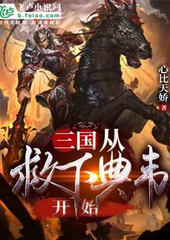 如图，这题怎么做游戏画面